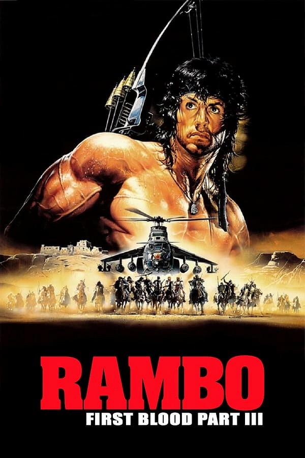 Rambo III movie poster