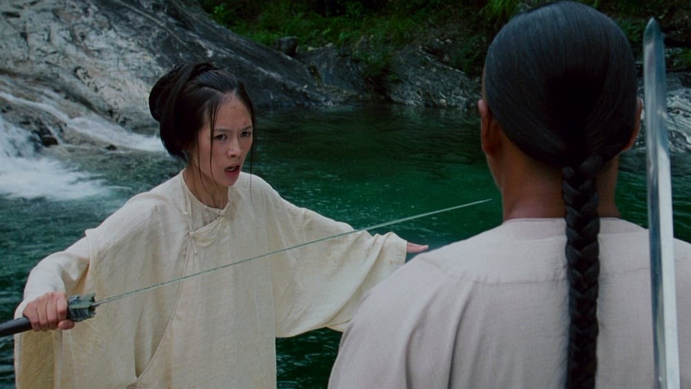 release date for Crouching Tiger, Hidden Dragon