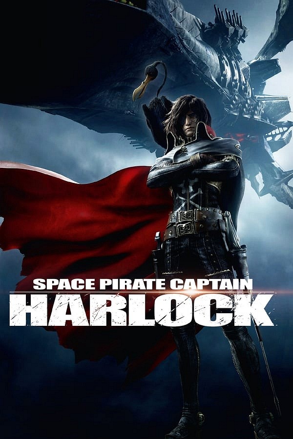 Space Pirate Captain Harlock movie poster