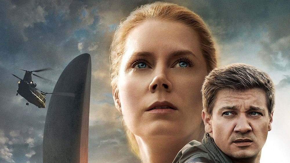 release date for Arrival
