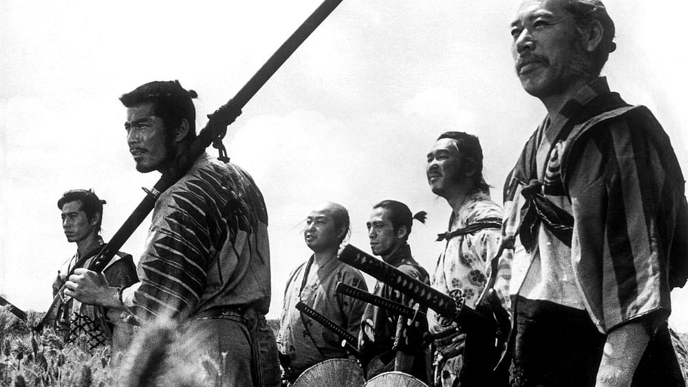 release date for Seven Samurai
