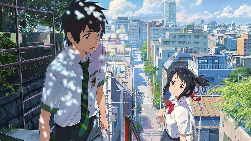 release date for Your Name.