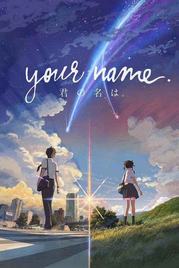 Your Name. movie poster
