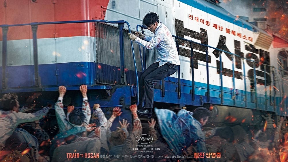 release date for Train to Busan