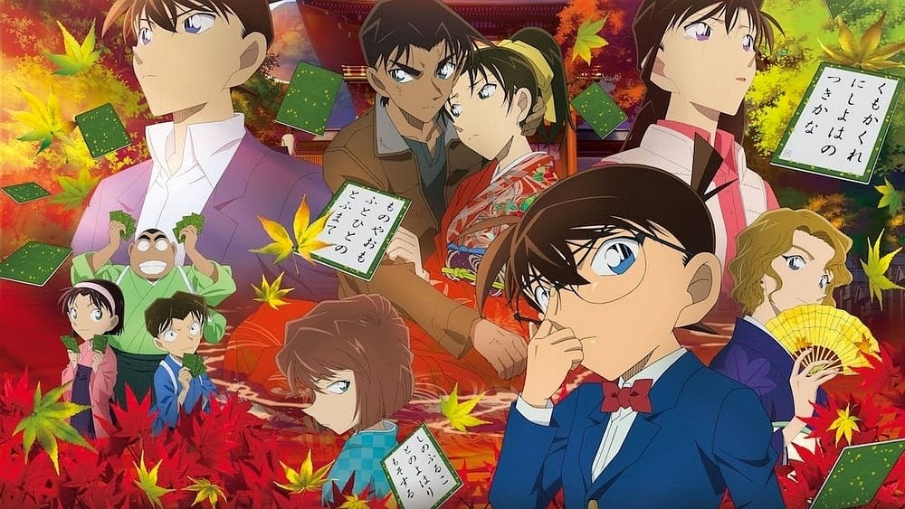 release date for Detective Conan: Crimson Love Letter