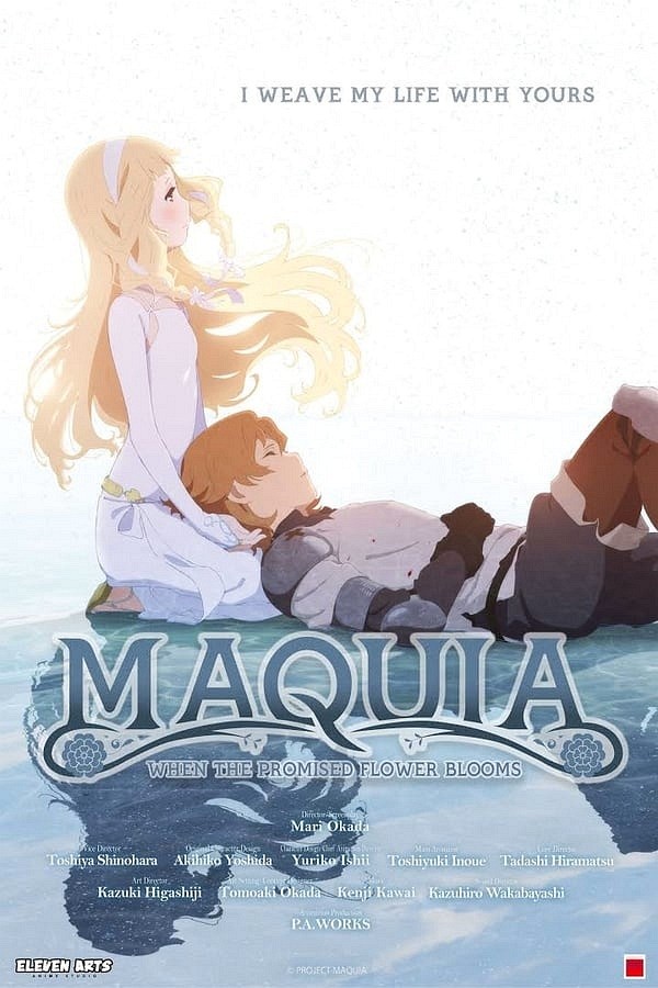 Maquia: When the Promised Flower Blooms movie poster