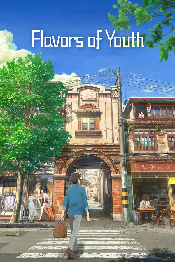 Flavors of Youth movie poster