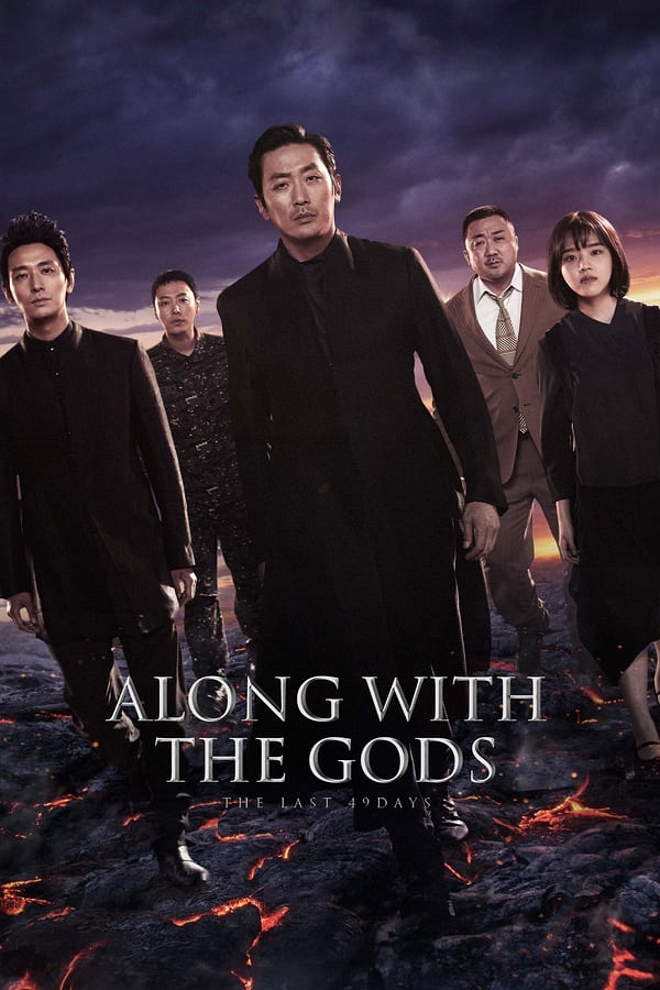 Along with the Gods: The Last 49 Days movie poster
