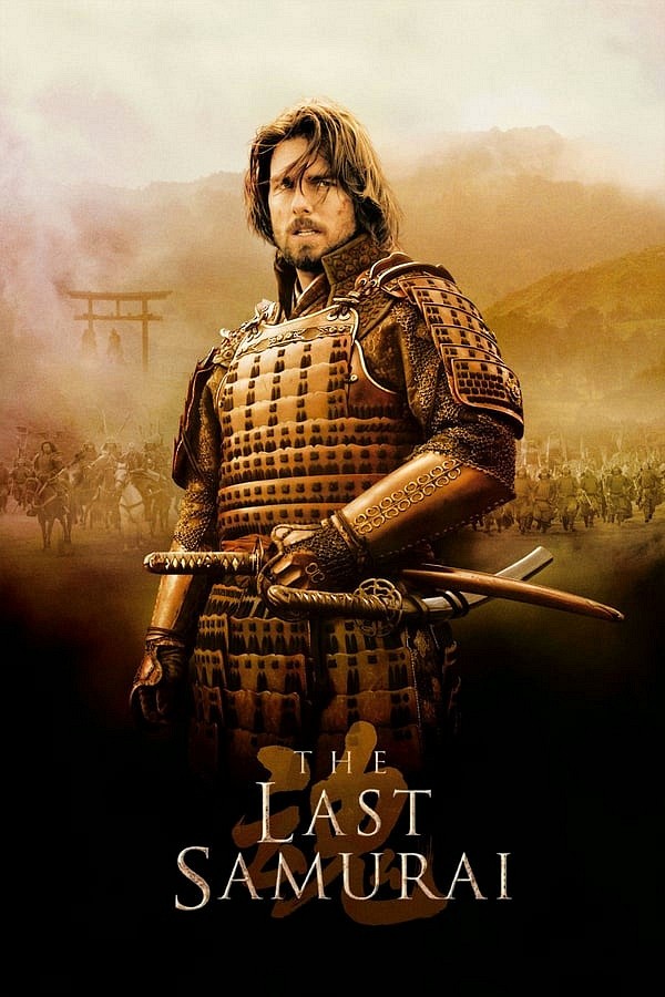 The Last Samurai movie poster