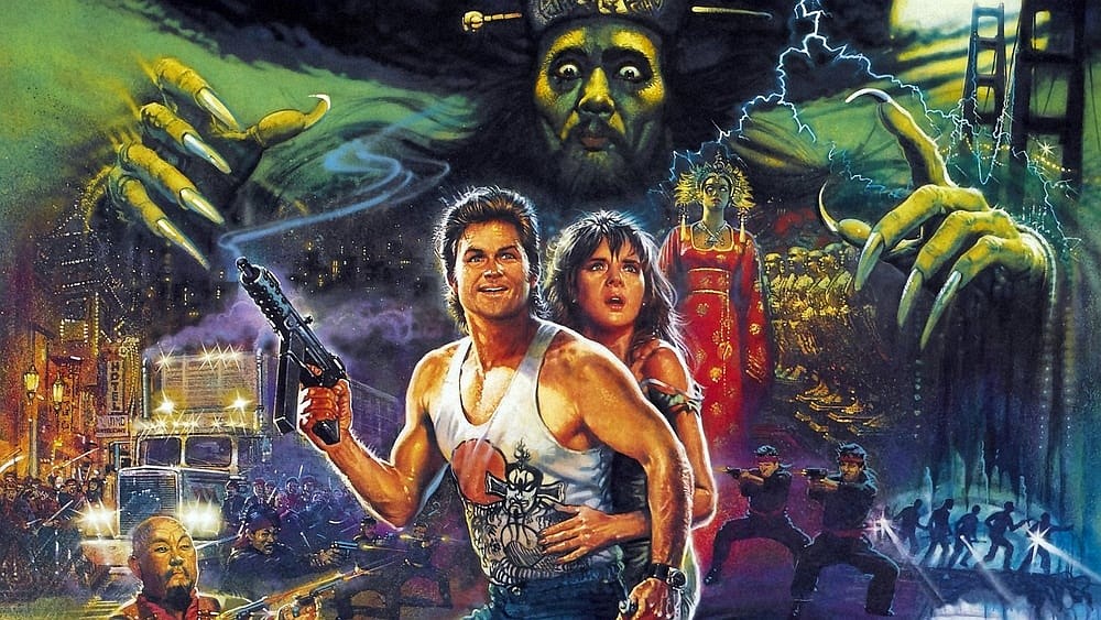 release date for Big Trouble in Little China