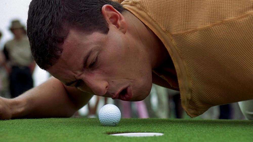 release date for Happy Gilmore