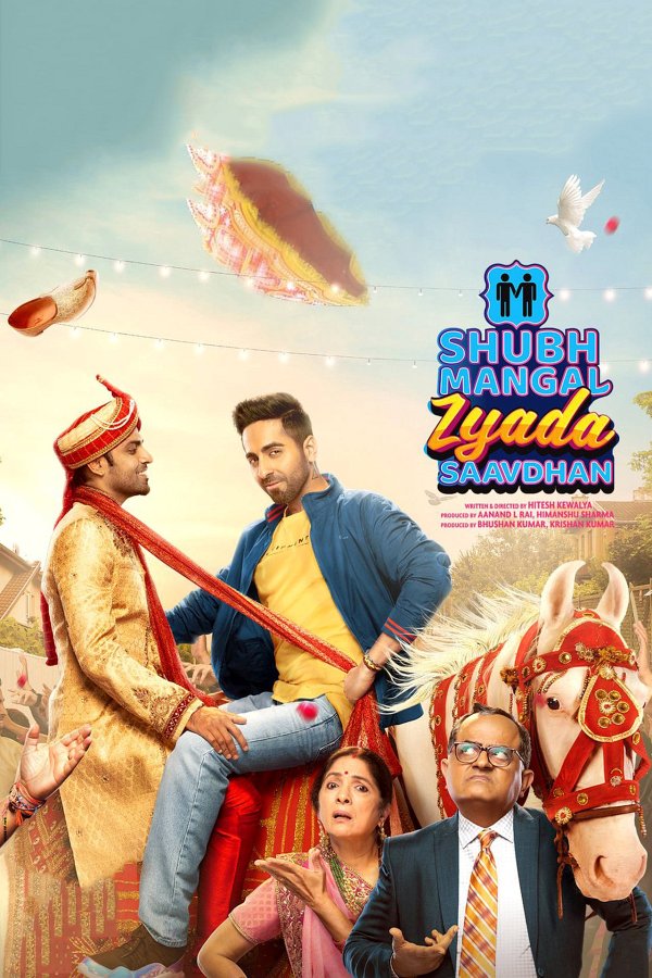 Shubh Mangal Zyada Saavdhan movie poster