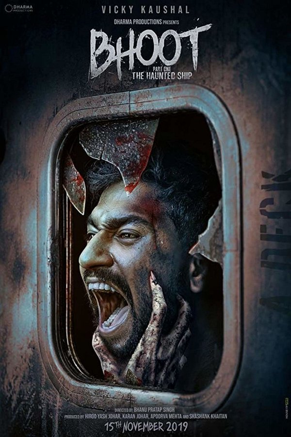 Bhoot: Part One - The Haunted Ship movie poster