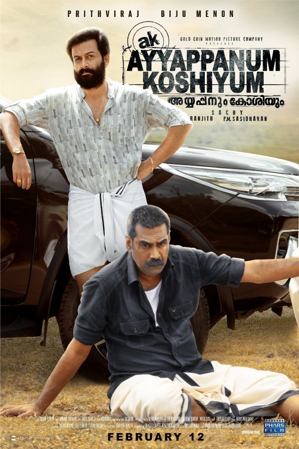 Ayyappanum Koshiyum movie poster