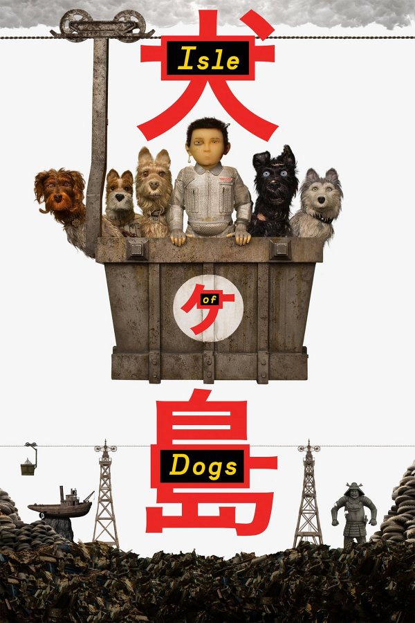 Isle of Dogs movie poster
