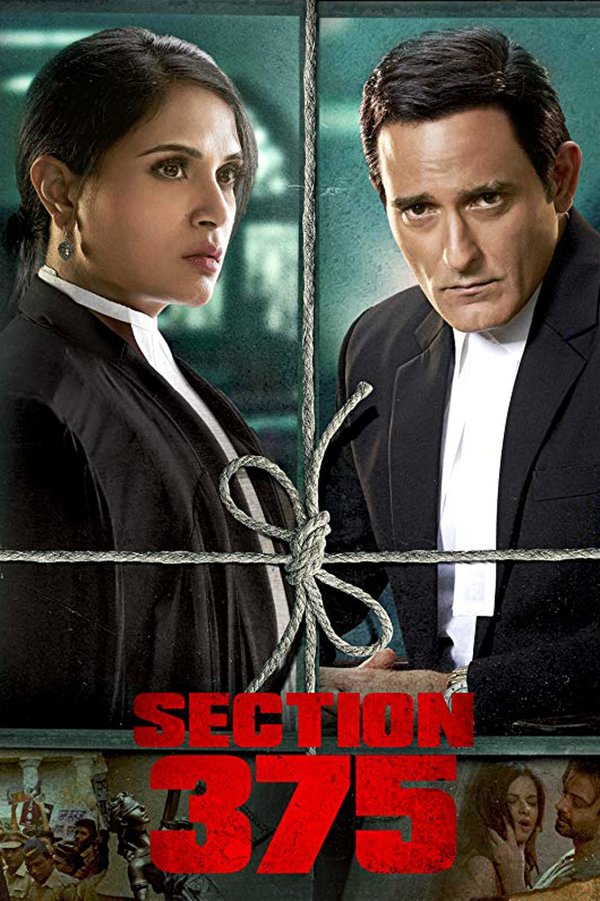 Section 375 movie poster