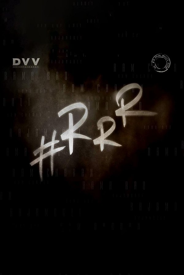 RRR movie poster