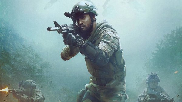release date for Uri: The Surgical Strike
