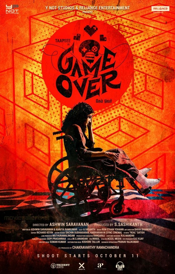 Game Over movie poster