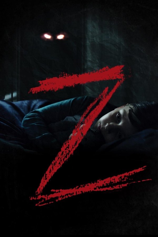 Z movie poster