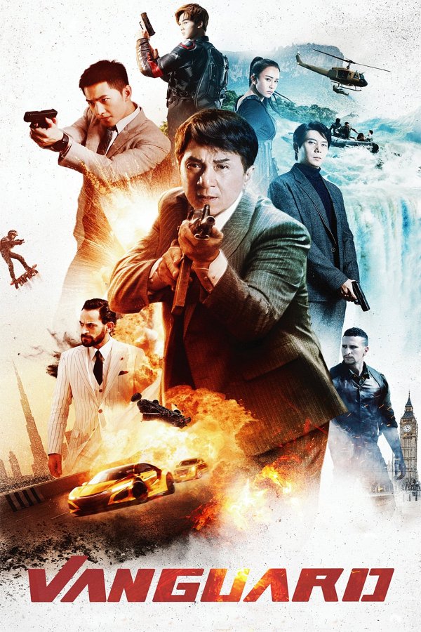 Vanguard movie poster