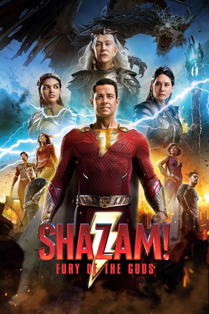 Shazam! Fury of the Gods movie poster