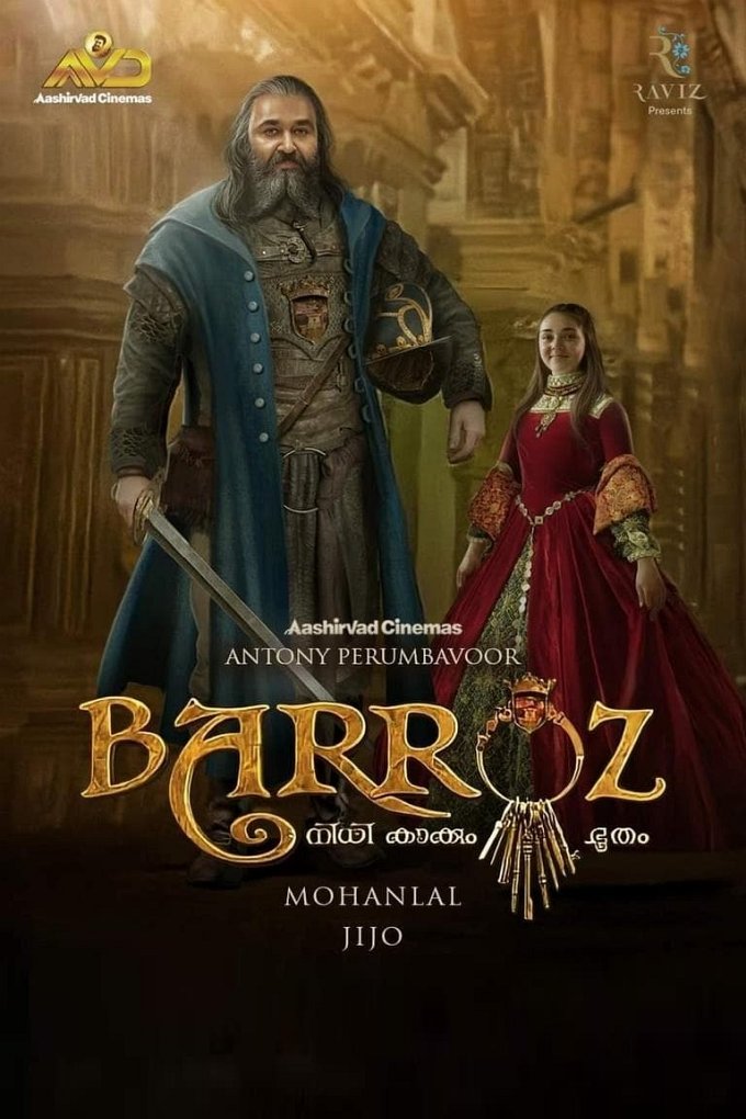Barroz movie poster
