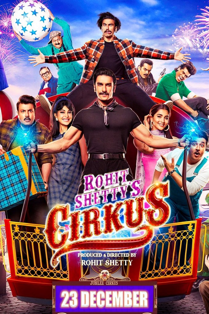 Cirkus movie poster