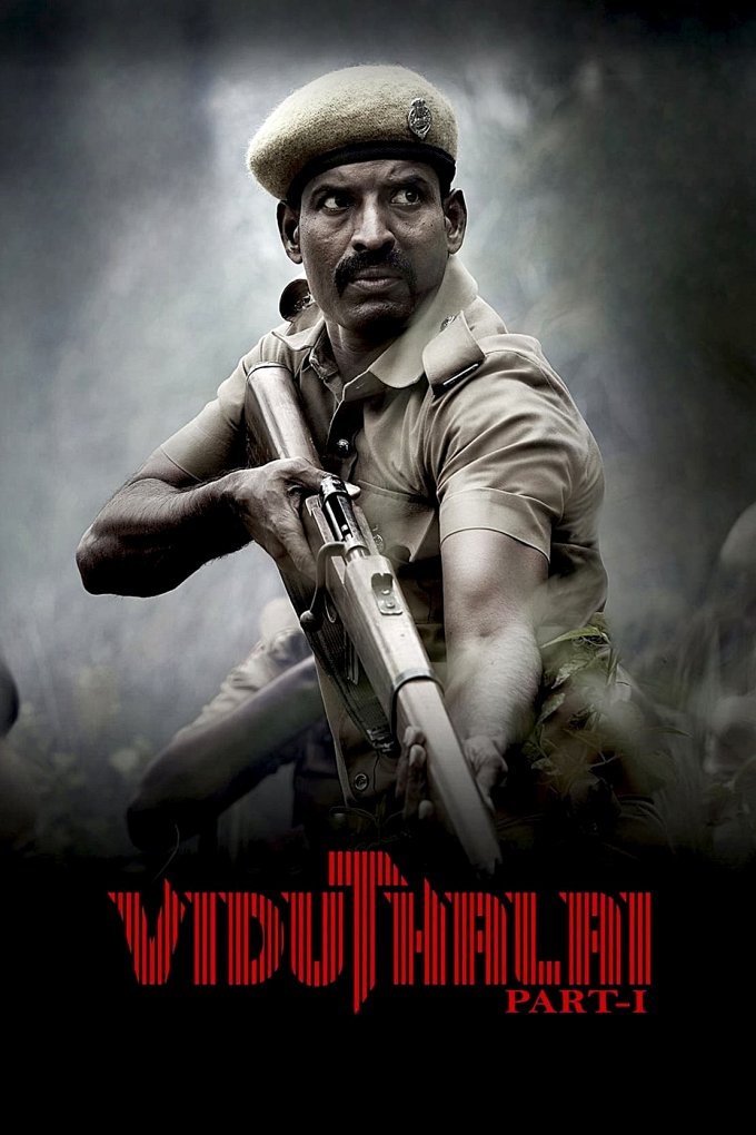 Viduthalai: Part 1 movie poster