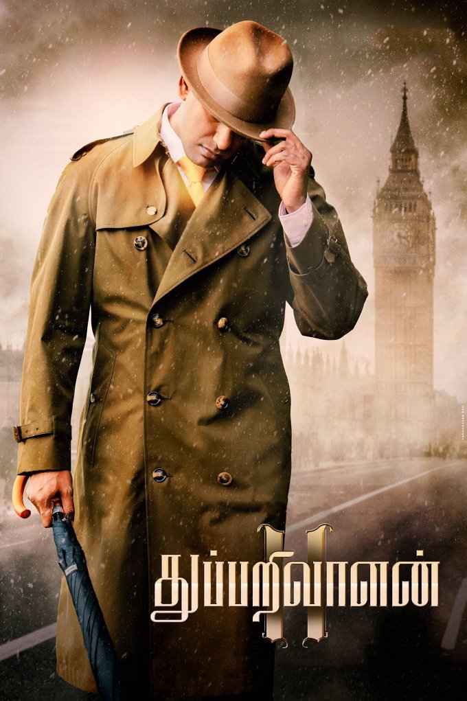 Thupparivaalan 2 movie poster