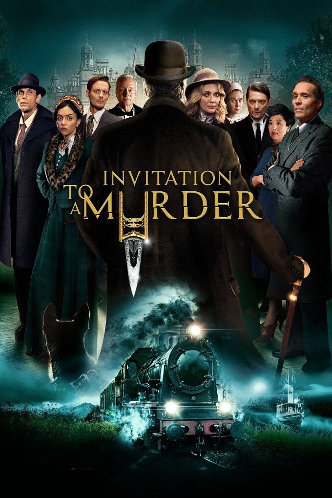 Invitation to a Murder movie poster