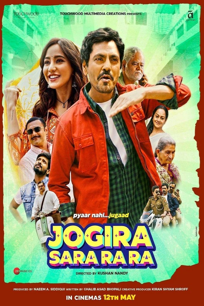 Jogira Sara Ra Ra movie poster