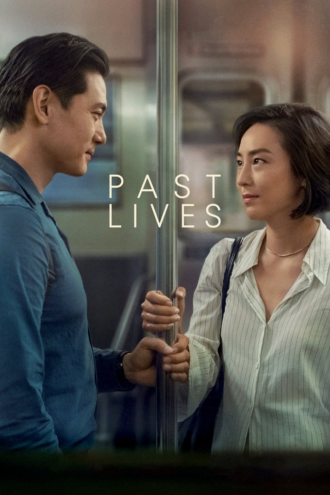 Past Lives movie poster