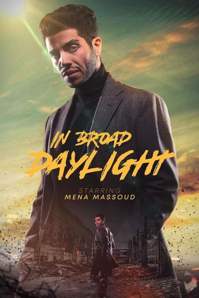 In Broad Daylight movie poster