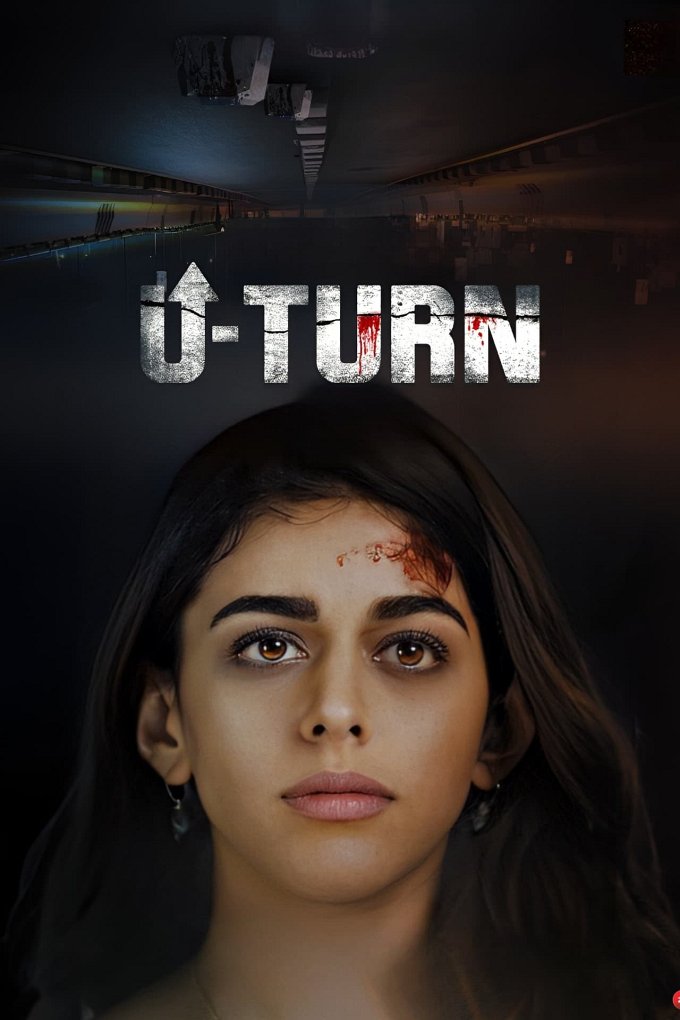 U Turn movie poster