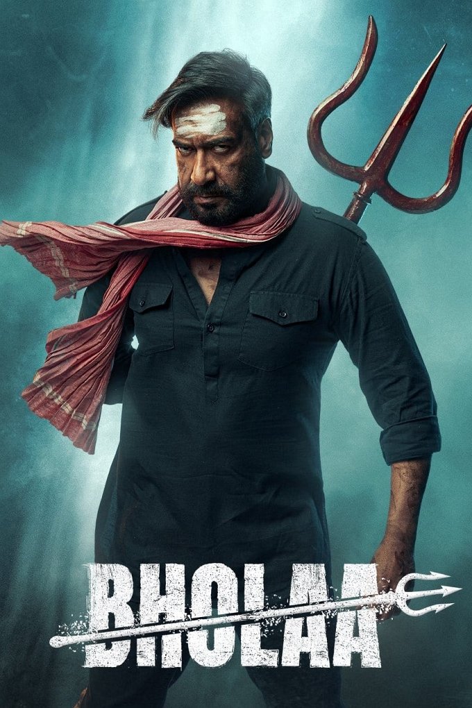 Bholaa movie poster