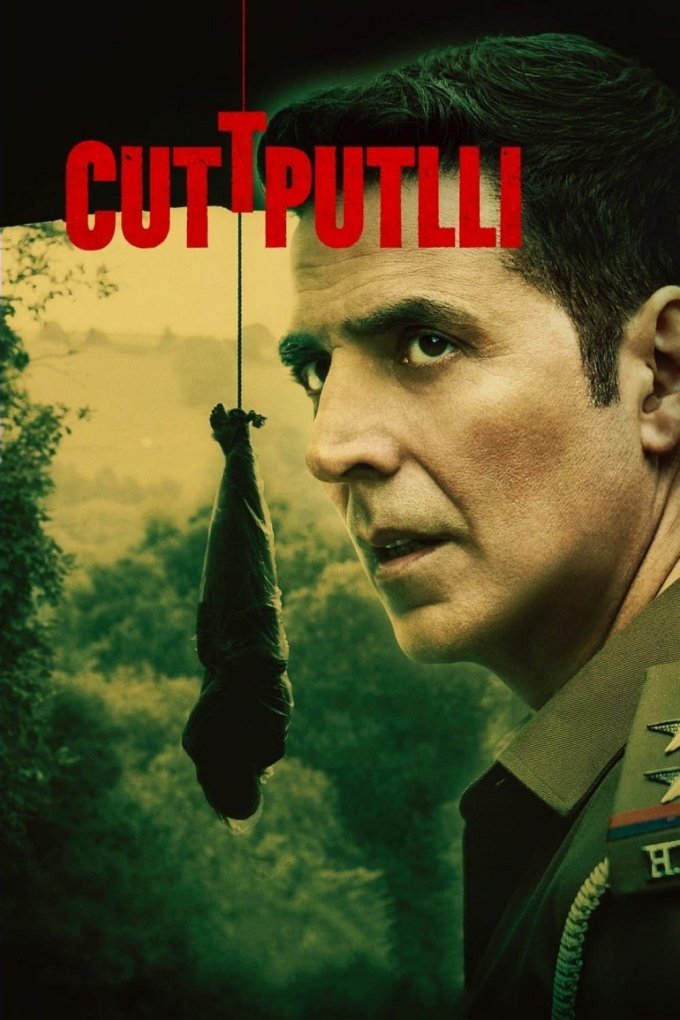 Cuttputlli movie poster