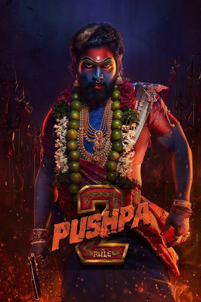Pushpa: The Rule - Part 2 movie poster