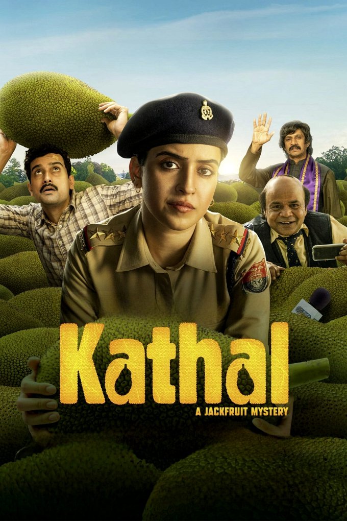 Kathal: A Jackfruit Mystery movie poster