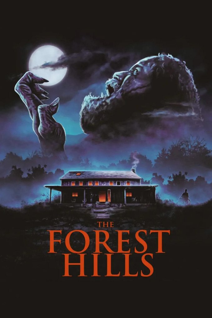 The Forest Hills movie poster
