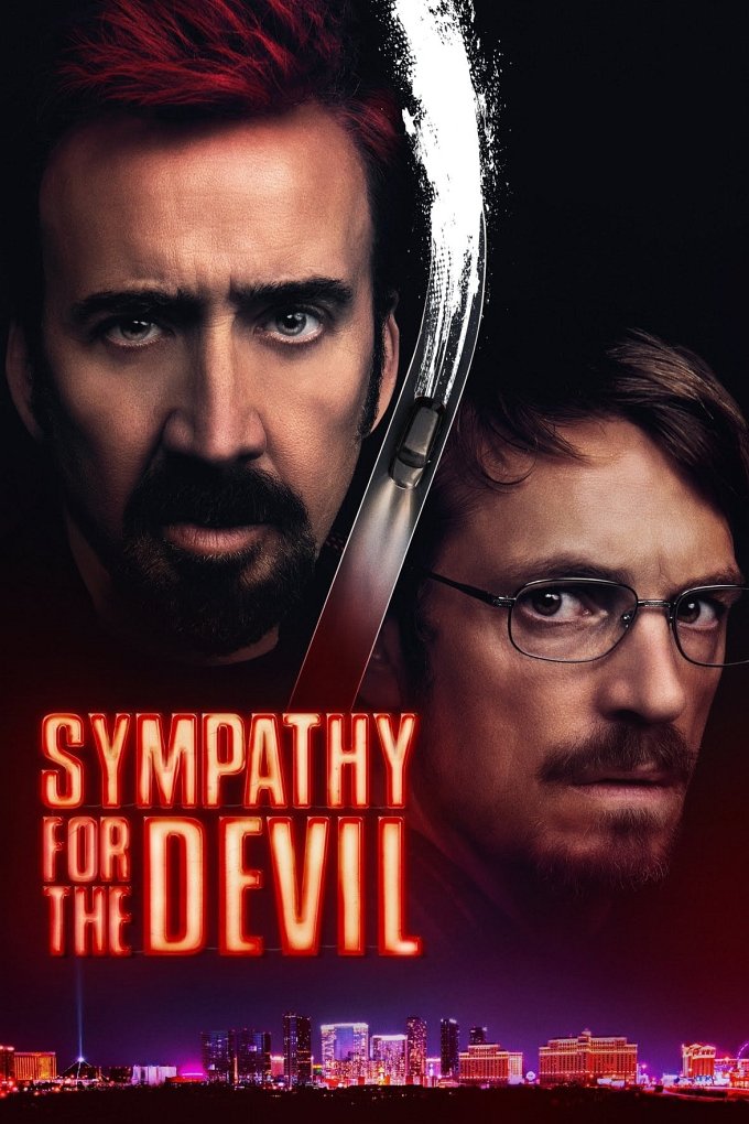 Sympathy for the Devil movie poster