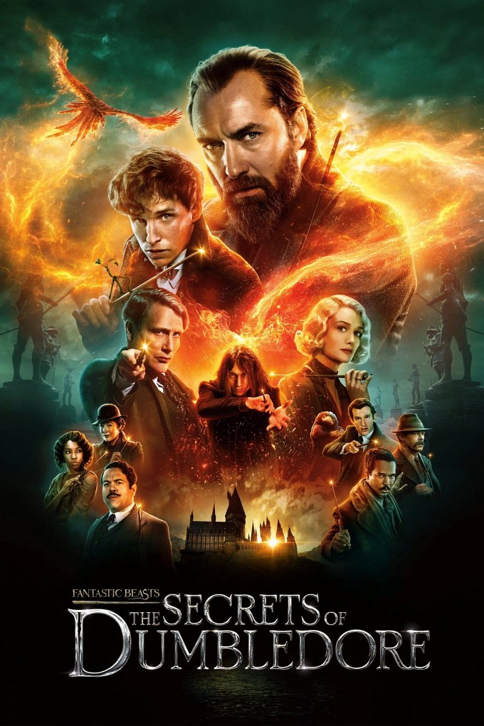 Fantastic Beasts: The Secrets of Dumbledore movie poster