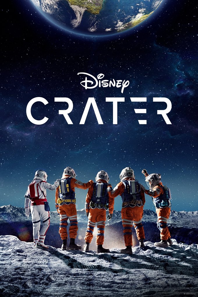Crater movie poster