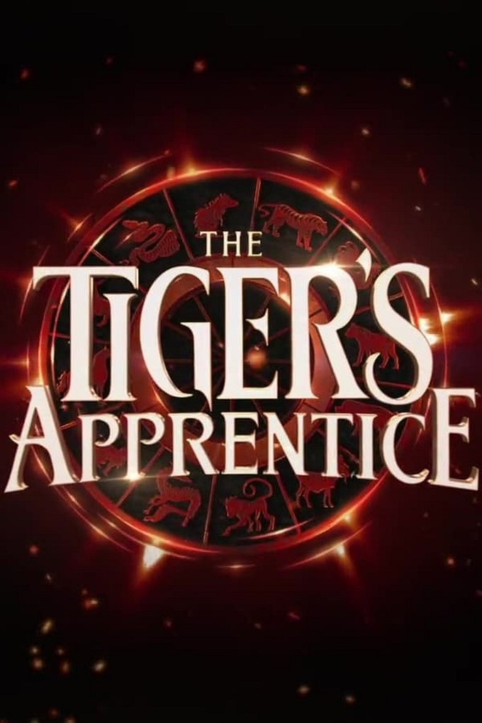 The Tiger's Apprentice movie poster