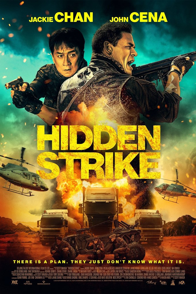 Hidden Strike movie poster