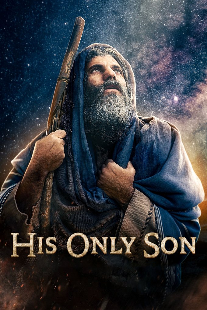 His Only Son movie poster