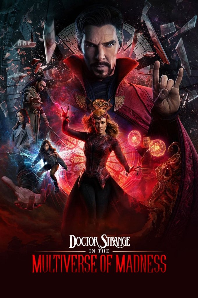 Doctor Strange in the Multiverse of Madness movie poster
