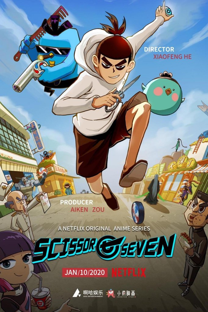 Season 5 of Scissor Seven poster