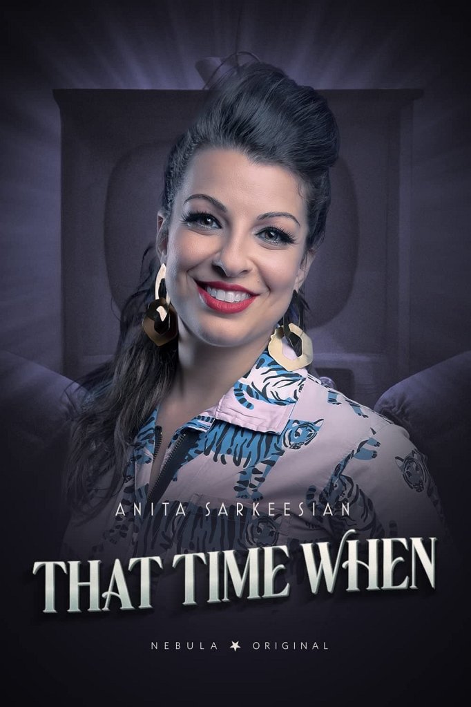 Season 3 of That Time When poster
