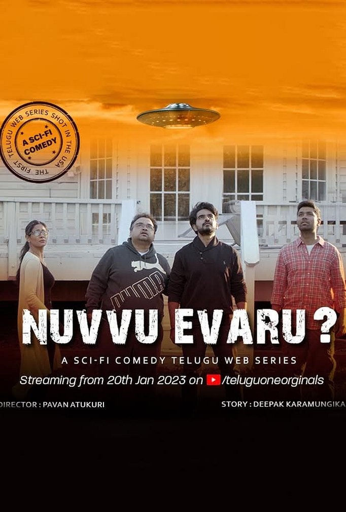 Season 2 of Nuvvu Evaru poster